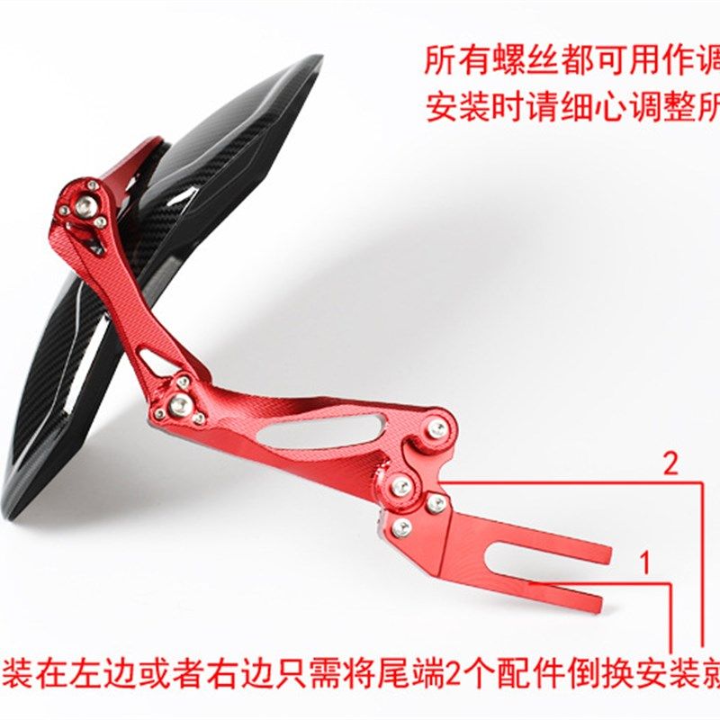 极速九号m95c电动车mmax90/11A0p配件m85c奇迹牛n8改装小牛u2后挡 - 图2