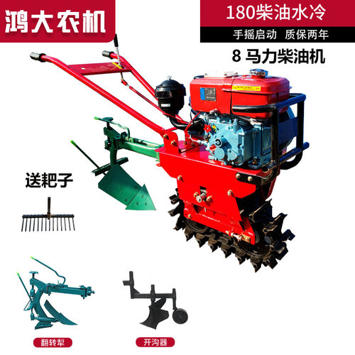 新品履带链轨式柴油小型耕耘机趟地开沟播种松土耕地X农用新式山 - 图2