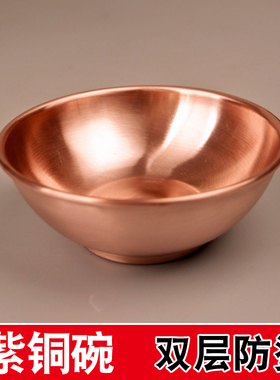 新品铜碗纯铜碗餐具家用饭碗铜勺铜筷H子紫铜茶杯铜碗筷套装白癜