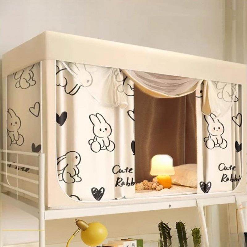 床帘遮光蚊帐一体式宿舍上铺带支架上下铺帘学生高低床围帘床爆款,淘宝优惠券,粉丝福利购,淘宝优惠卷