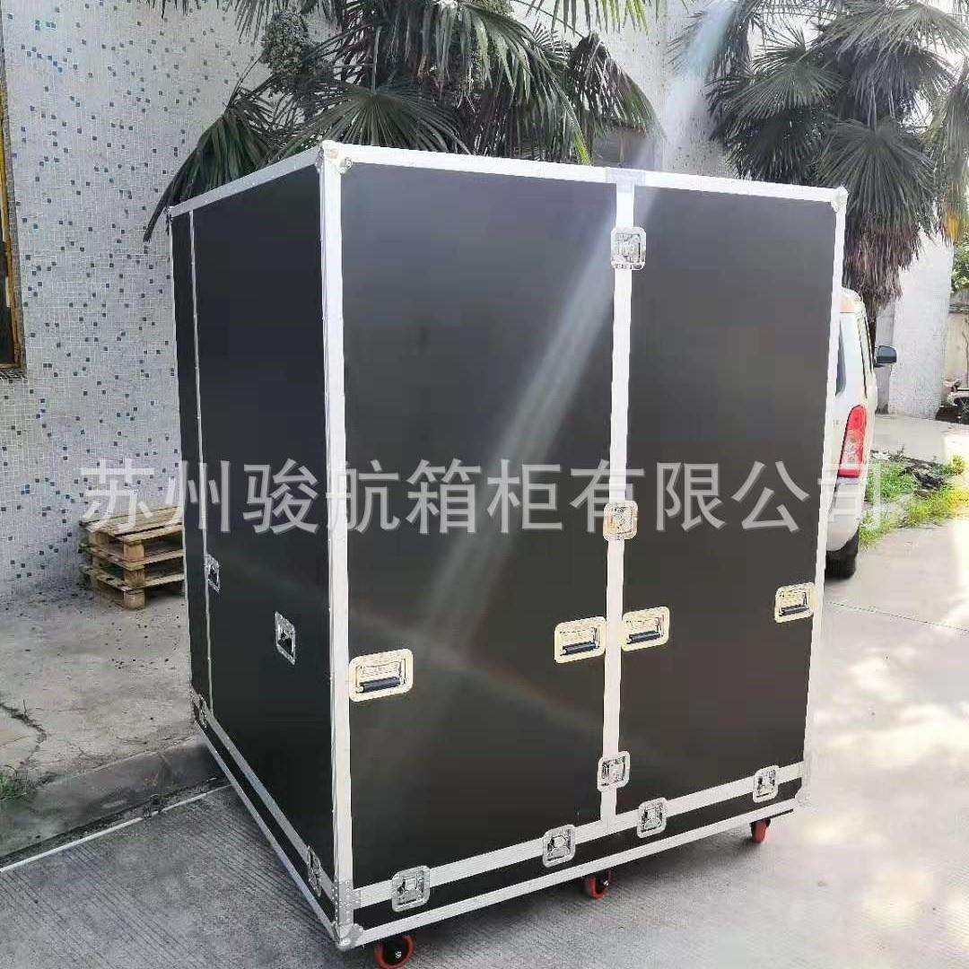 上海苏州厂家供应航空箱，工具箱。仪器箱厂家直销,淘宝优惠券,粉丝福利购,淘宝优惠卷