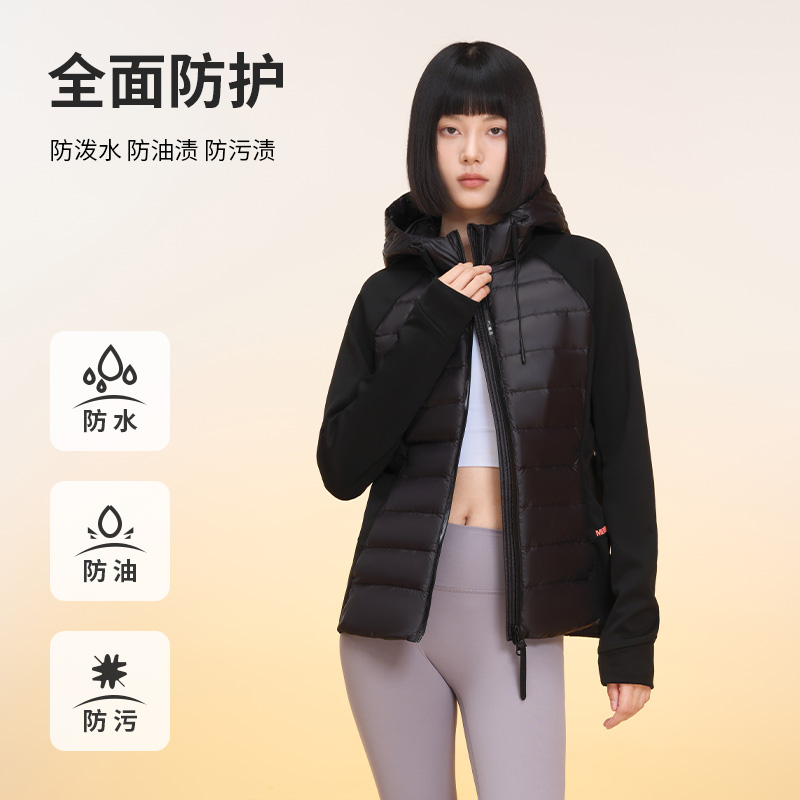美力城休闲卫衣羽绒服女2024秋冬新款连帽轻薄运动户外鹅绒服外套