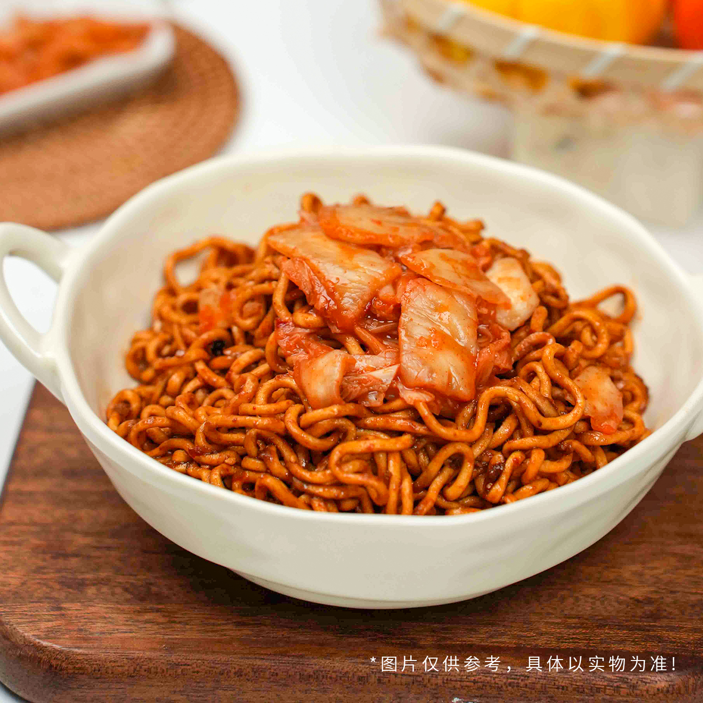 金紫阳162g辣子鸡拌面+辣白菜拌面+火鸡面三合一冲泡速食组合装