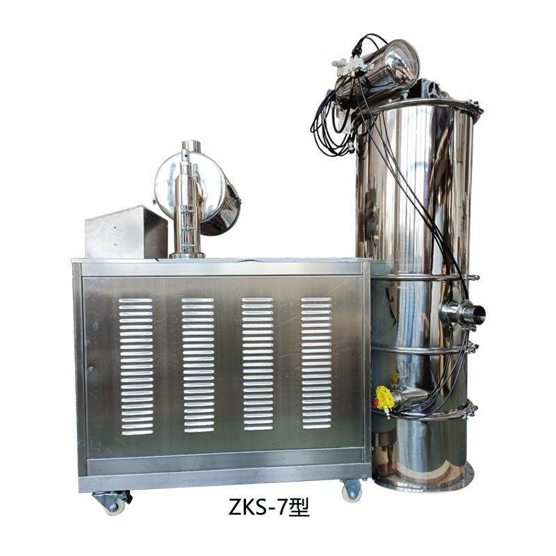气动真空吸料机粉体罗茨防爆粉末气流输送加料设备真空上料机,淘宝优惠券,粉丝福利购,淘宝优惠卷
