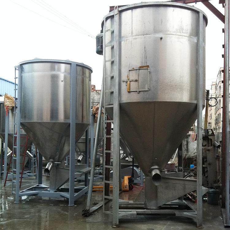 塑料颗粒拌料机不绣钢带加热搅拌机高速搅拌机移动混色机,淘宝优惠券,粉丝福利购,淘宝优惠卷