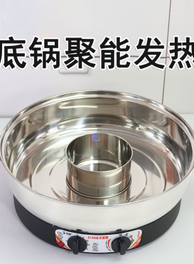 超大号不锈钢电蒸锅插电蒸笼家用商用保温自动断电52cm三层蒸菜包