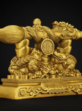 毛笔纯铜一笔发财龙笔文昌笔摆件居家玄关客厅办公室装饰工艺礼品