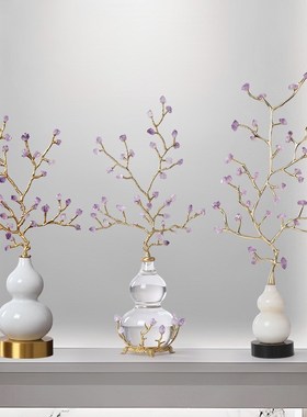 东方禧紫水晶黄铜玉石陶瓷葫芦摆件客厅玄关电视柜装X饰品乔迁新