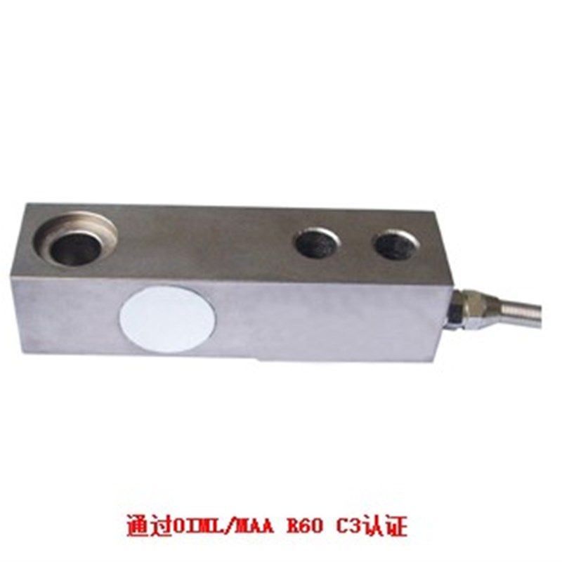 供应搅拌站g专用LC-E--500称重传感器,淘宝优惠券,粉丝福利购,淘宝优惠卷