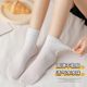 Women's middle socks black ice socks ultra-thin breathable student