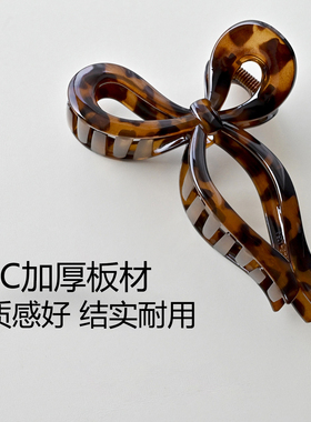 秋冬新款抓夹PC加厚板材不易断