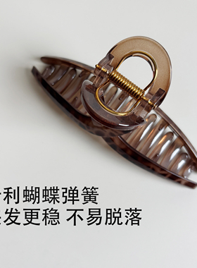 PC加厚板材不易碎不易断抓夹