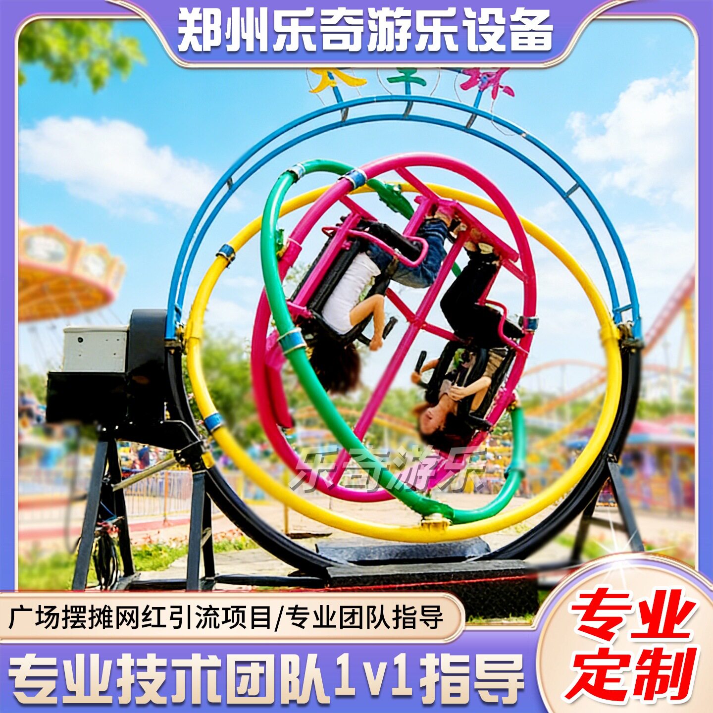 图2