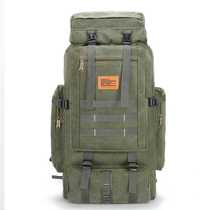 Home Emergency Supplies Reserve Bag Earthquake Rescue 80L Home Refuge Outdoor Field Survival Gear Backpack