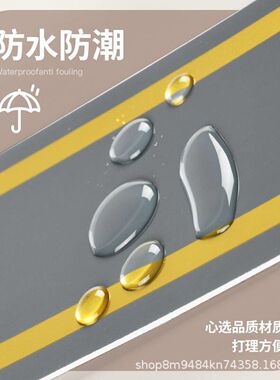 HL踢脚线自粘大理石仿瓷砖地脚线腰线地角线墙角墙贴窗台瓷砖墙纸