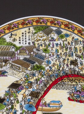 极速景德镇e陶瓷器清明上河图挂盘现代家居客厅摆件博古架展示柜