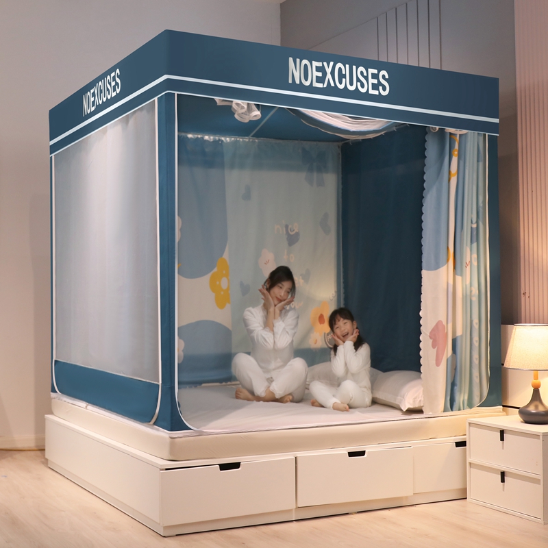 极速全底遮光布蒙古包q蚊帐床帘床幔支架三开门家用卧室儿童防摔 - 图0