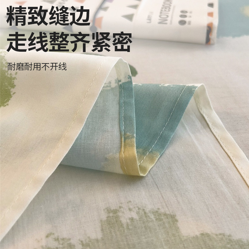 极速加厚全棉床单单件1.5tm1.8米纯棉儿童枕套被单三件套学生宿舍,淘宝优惠券,粉丝福利购,淘宝优惠卷