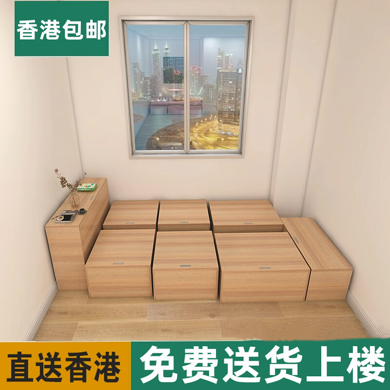 香港地台床定制日式榻榻米床多功能储物榻榻米床收纳魔方床箱组合-图2