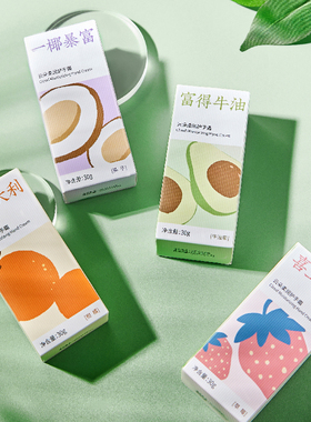 卓文后云朵果香护手霜