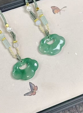 天然翡翠独龙玉如意锁吊坠女款玉石挂件项链送女友礼物高级感个性