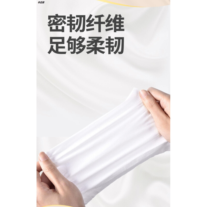 包邮悠雅soft抽纸400张*30包整箱实惠家用装餐巾纸卫生纸巾100抽 - 图0