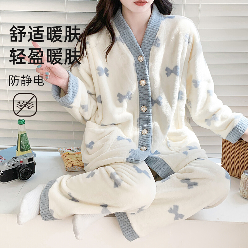 麒婧珊瑚绒月子服冬季产后孕妇睡衣秋冬款产妇喂奶哺乳家居服加厚