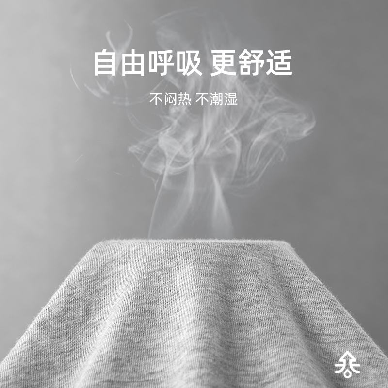 Startours男款一次性内裤女款产妇月子女生抗菌产后日抛旅行短裤