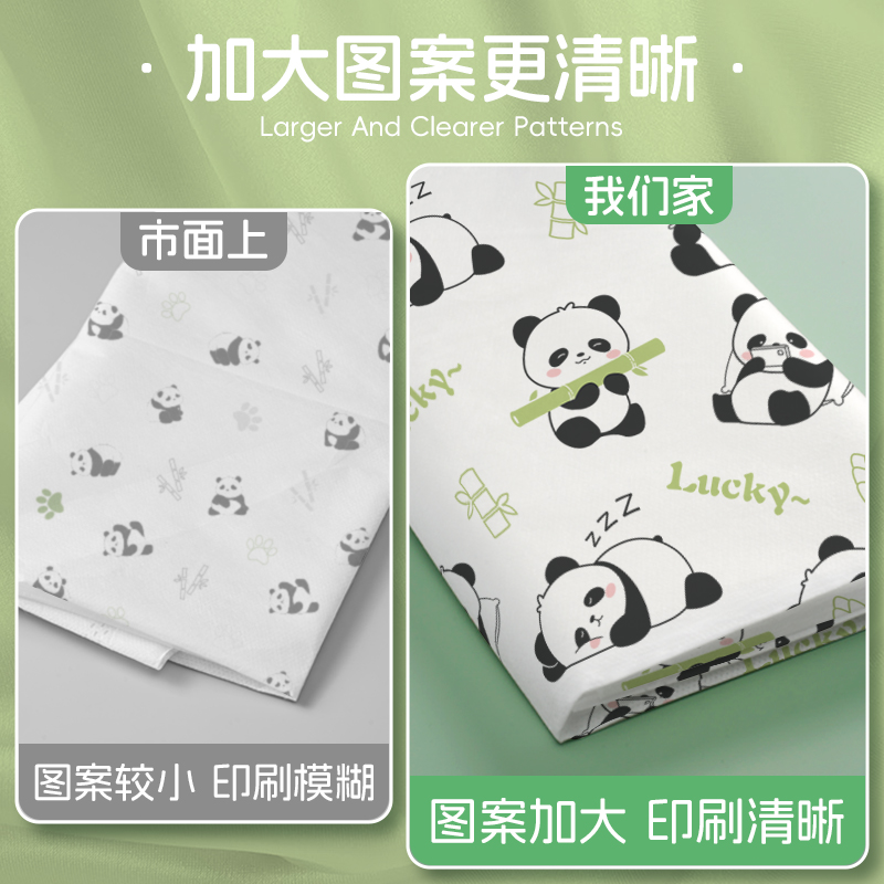 一次性床单被罩枕套被套旅行加厚四件套酒店隔脏床罩单人床上用品
