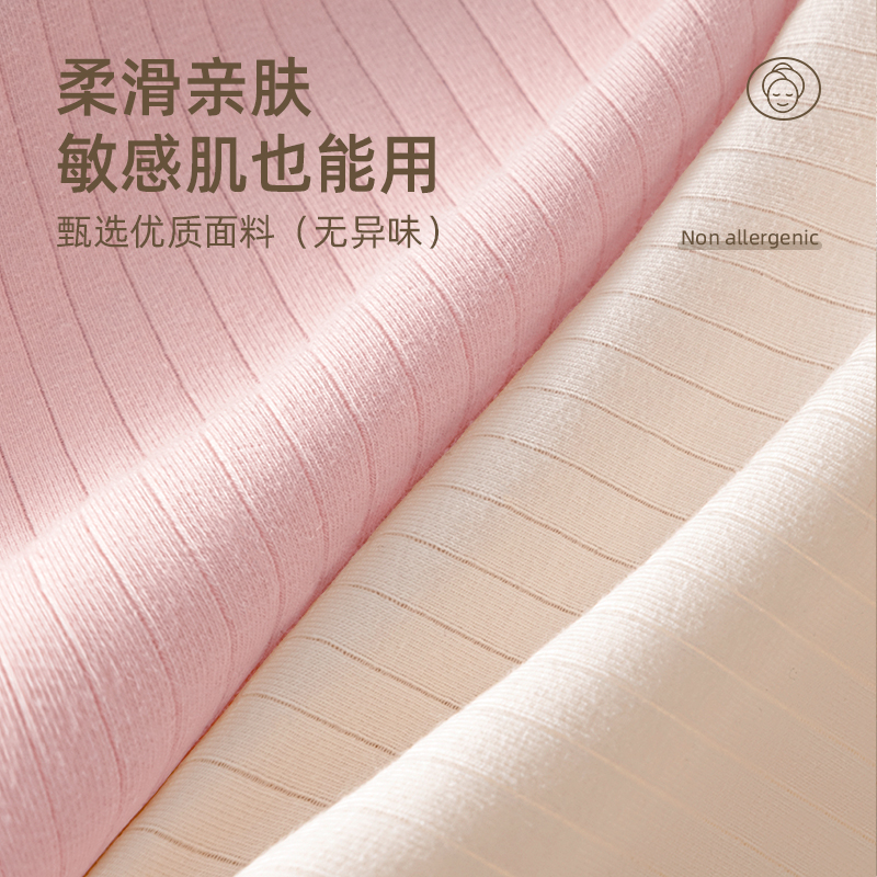 女款一次性内裤女士纯棉抗菌底裆免洗日抛坐月子待产独立包装短裤