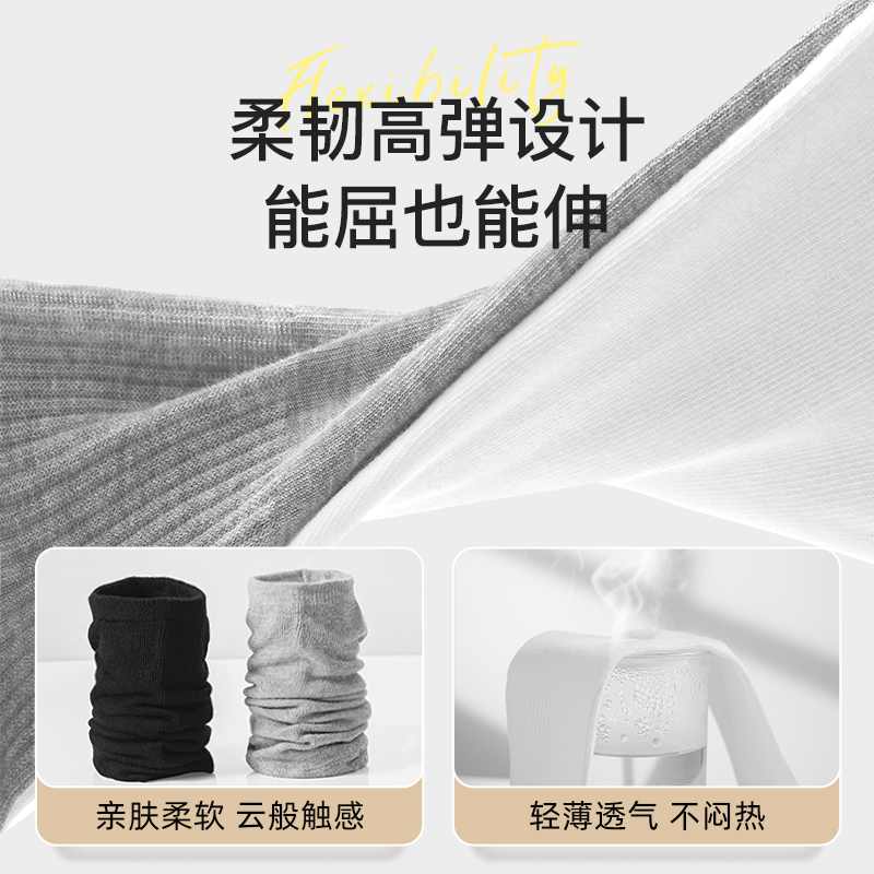 一次性袜子男女款通用旅行军训便携压缩中筒袜透气吸汗免洗日抛袜
