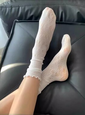 白色镂空蕾丝薄款中筒堆堆袜