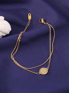 双层手链ins小众设计不掉色闺蜜款网红复古钛钢双喜手镯女手饰品