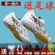 Kinder-Fußballschuhe für Jungen und Mädchen, Grundschulschuhe, spielspezifische Long-Spike-Schuhe für Jungen, professionelle Training-Broken-Spike-Schuhe