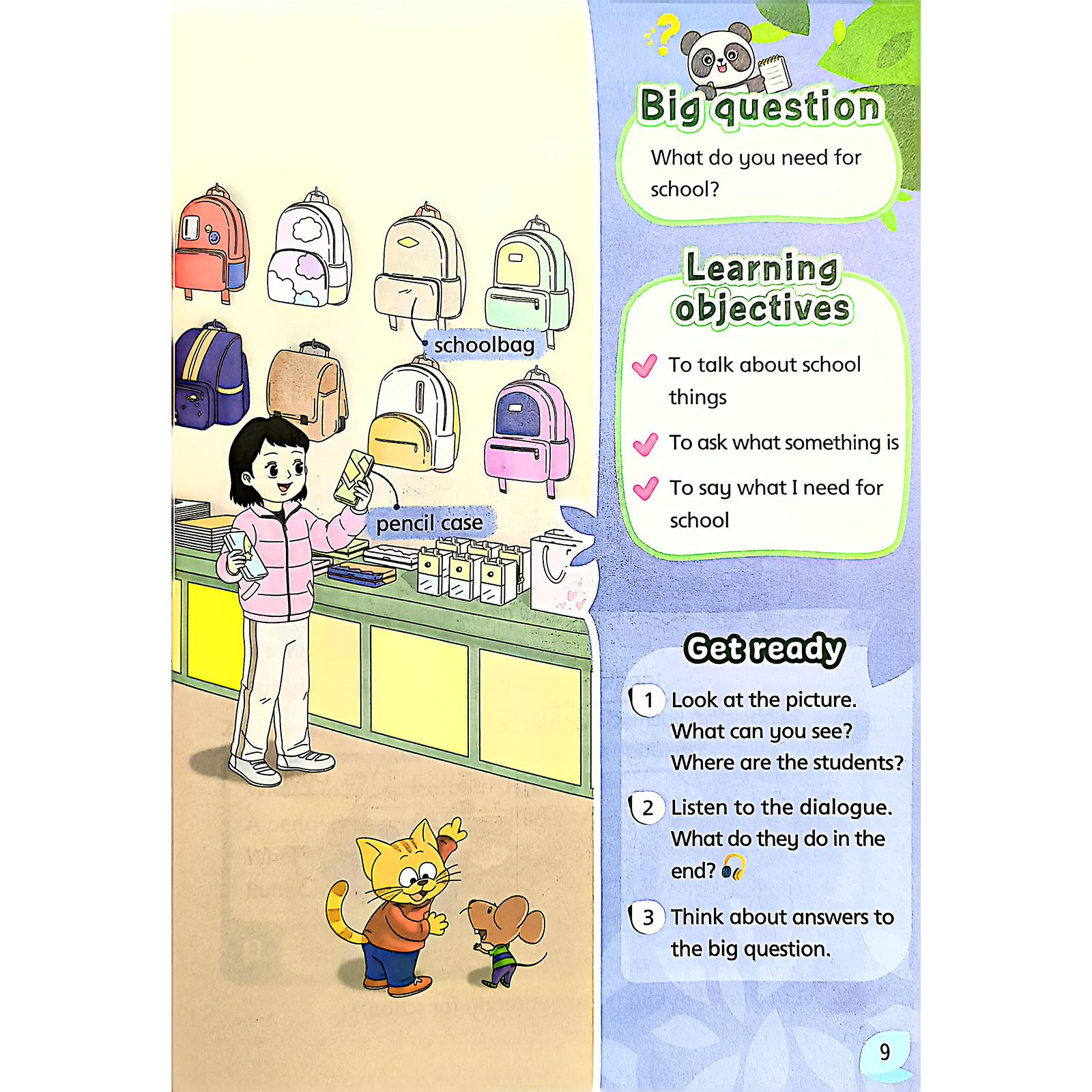 【2026年春季】江苏译林版英语三年级下册小学生用书课本教材义务教育教科书译林出版社译林版小学英语三3下册三年级起点,淘宝优惠券,粉丝福利购,淘宝优惠卷