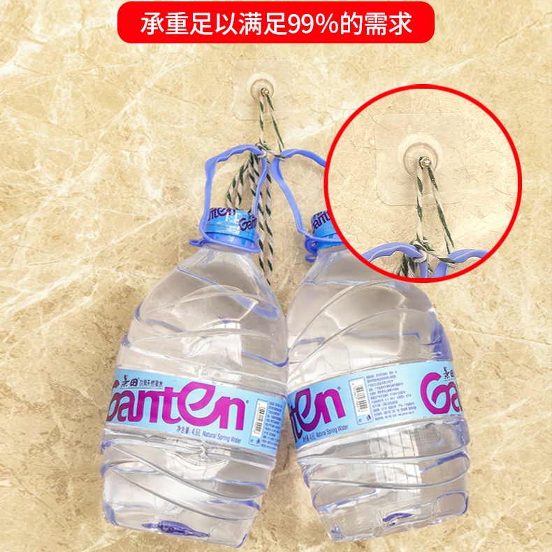 无痕钉置物架免打孔螺丝贴挂钩挂画钩壁挂画墙钉的钉子挂钩洞洞 - 图1