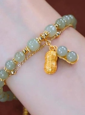 2025新款气质轻奢双层花生福牌女士时尚潮流叠加手链魅力爆款