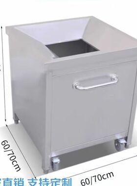 德国精工商用收残台不锈钢收残车垃圾食堂厨房残食餐具泔水回收餐