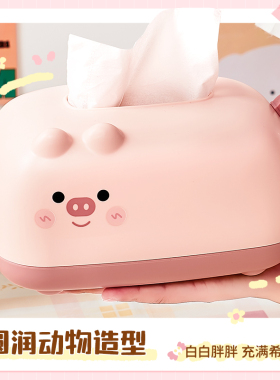 速发办公室小摆件布置卧室桌面好物书生品可爱装饰上家居客厅桌房