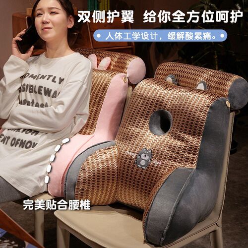 速发凉席床头软包大靠背沙发靠垫宿舍枕头床上看书床靠护腰垫靠枕 - 图2