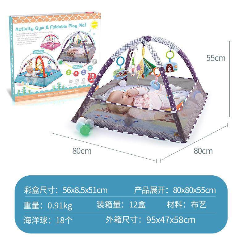 拉车套罩新生婴儿游戏毯围栏玩具健身架跨境亚马逊热销玩具毯0-1,淘宝优惠券,粉丝福利购,淘宝优惠卷