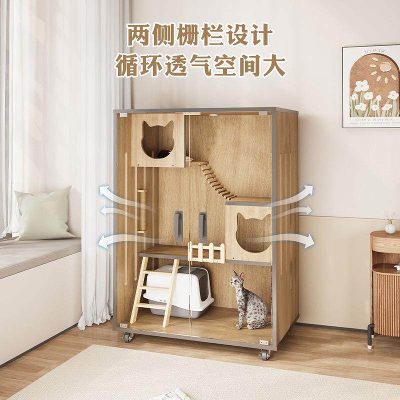 拉车套罩宠物柜猫笼子猫窝猫屋超大自由空间猫咪房子柜双层猫别墅,淘宝优惠券,粉丝福利购,淘宝优惠卷