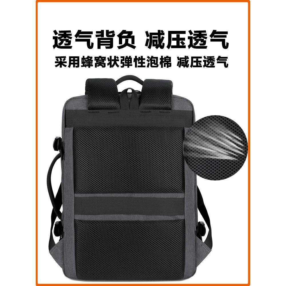 大容量男士旅行双肩包台式电脑主机箱收纳背包itx迷你台式机箱包,淘宝优惠券,粉丝福利购,淘宝优惠卷