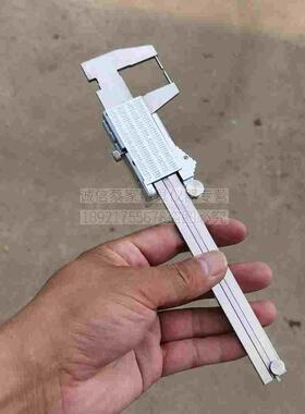 IP67高精度微米外沟槽数显卡尺0-150mm0.001沟槽卡尺槽距电子卡尺