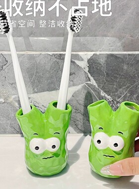 大眼睛水果装饰摆件创意卡通学生书桌摆件家居树脂工艺品摆件牙刷