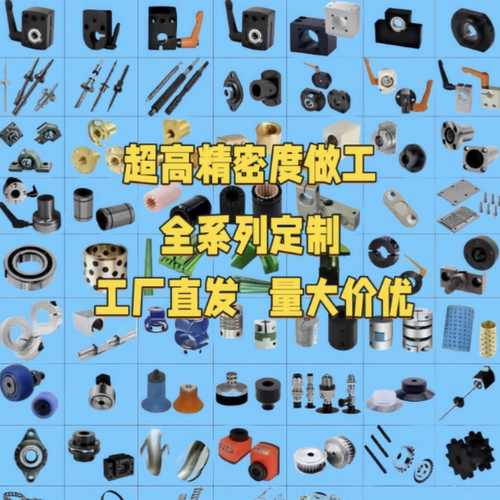 XAE06-D12-L150/L188/L238/L288-H52/H87 圆型拉手/内装型 U型 - 图3