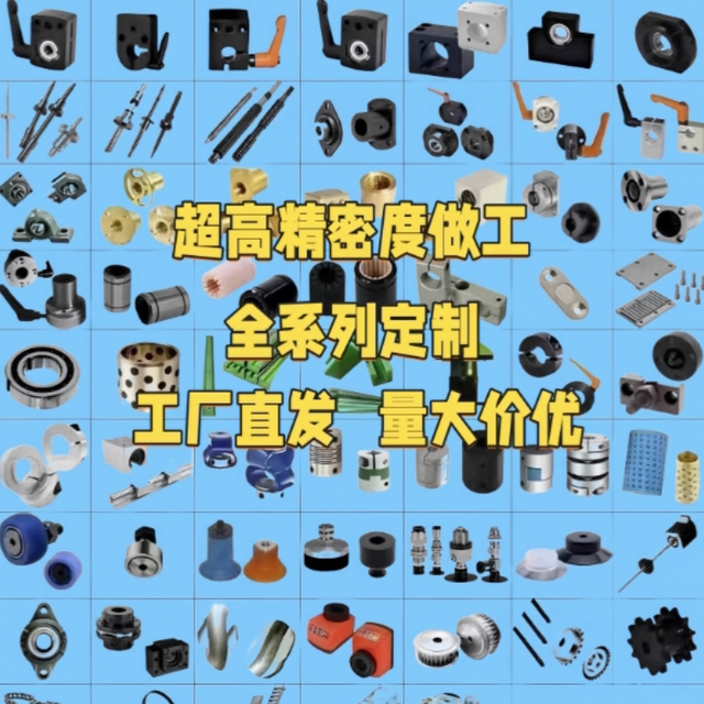 Ultra-small slot photoelectric sensor with wire
