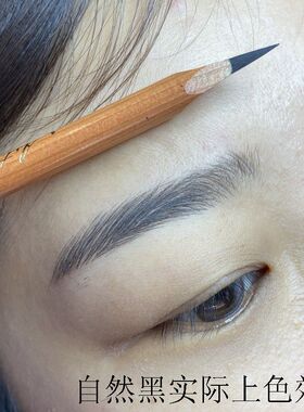 艾图秀化妆师防汗眉笔线条设计根根分明纹绣师专业用眉笔自用