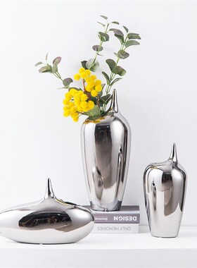 创意不规b则陶瓷摆件艺术样板间前台酒柜软装饰品银色陶瓷摆设