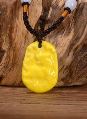 陶瓷十二生肖牛虎龙蛇吊坠马羊鸡狗猪黄色项链本命年Y属相猪猴鼠